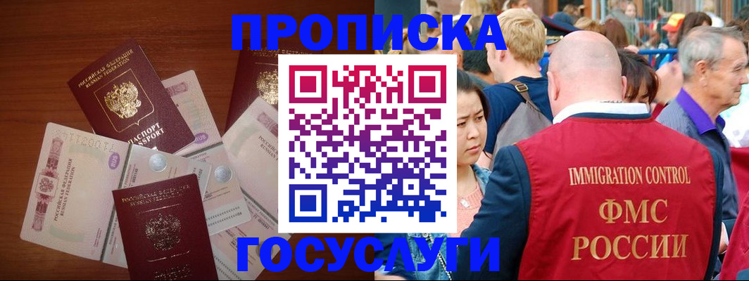 форма 3 в Козловке